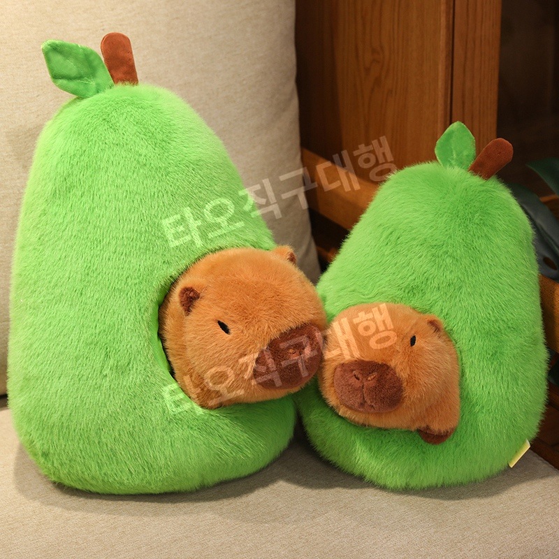 귀여운 카피바라 카피바라 인형 봉제 장난감 창의적인 아보카도 베개 여자아이 생일 선물 - 상품 이미지