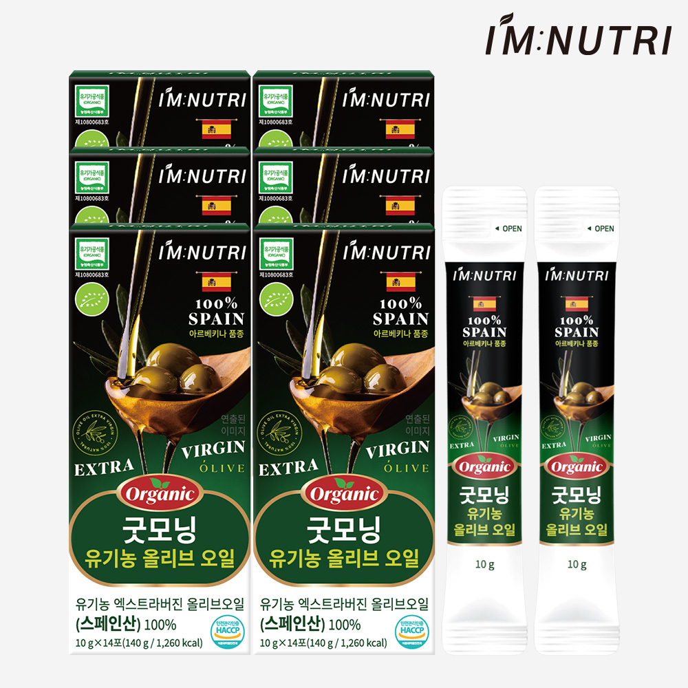 아임뉴트리 유기농 엑스트라버진 냉압착 올리브오일 140ml, 6개 - 상품 이미지