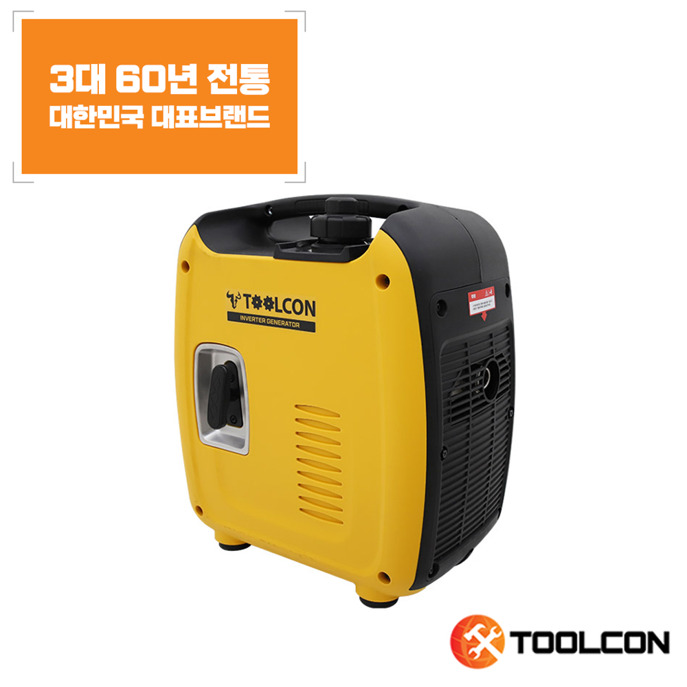 툴콘 1.0kW 소형 캠핑 휴대용 무소음 이동식 저소음 발전기 TE-1100K - 상세 이미지 2