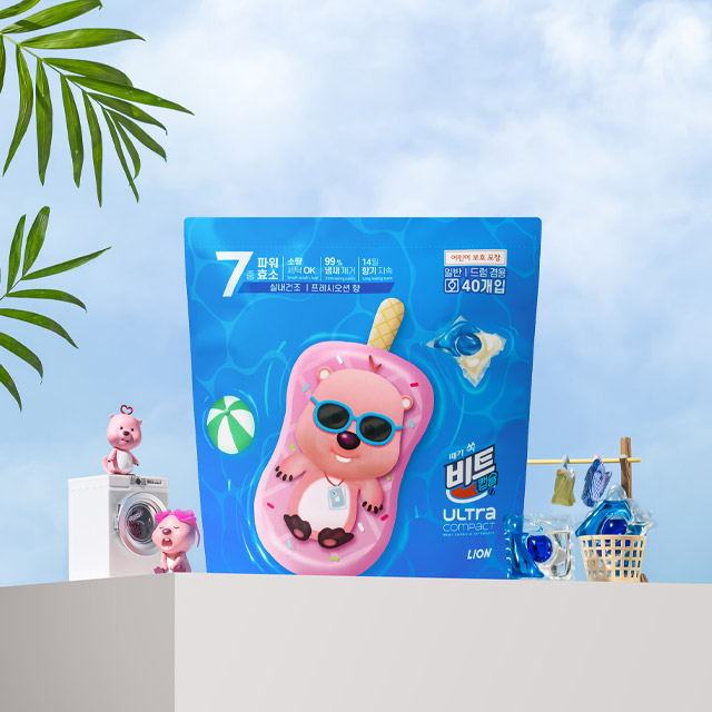 비트X잔망루피 울트라콤팩트 캡슐세제 55입 2개+트래블백 증정