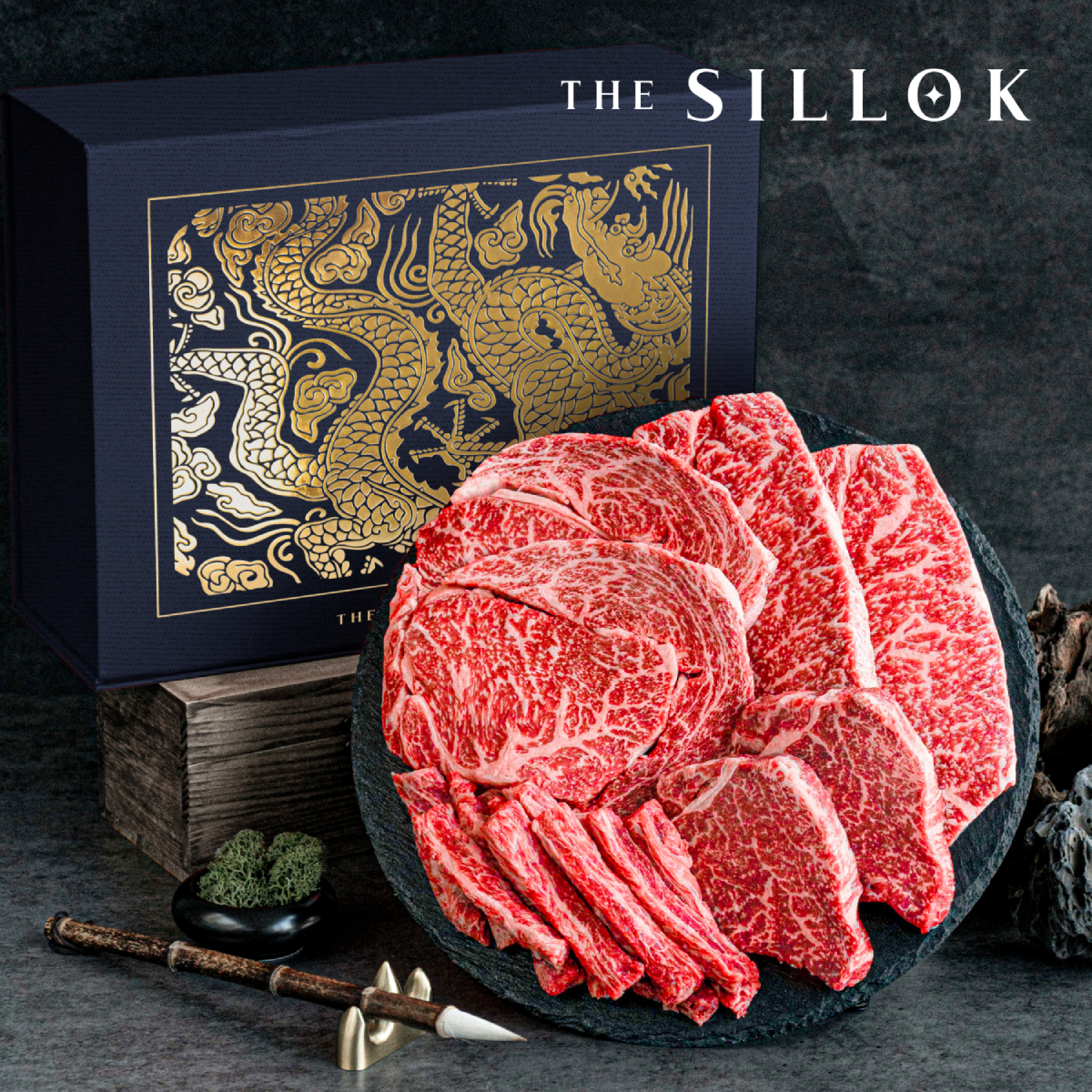 1++등급 투뿔 한우 선물세트 등심 채끝 안심 갈비살 800g 일품 소고기 추석 캠핑