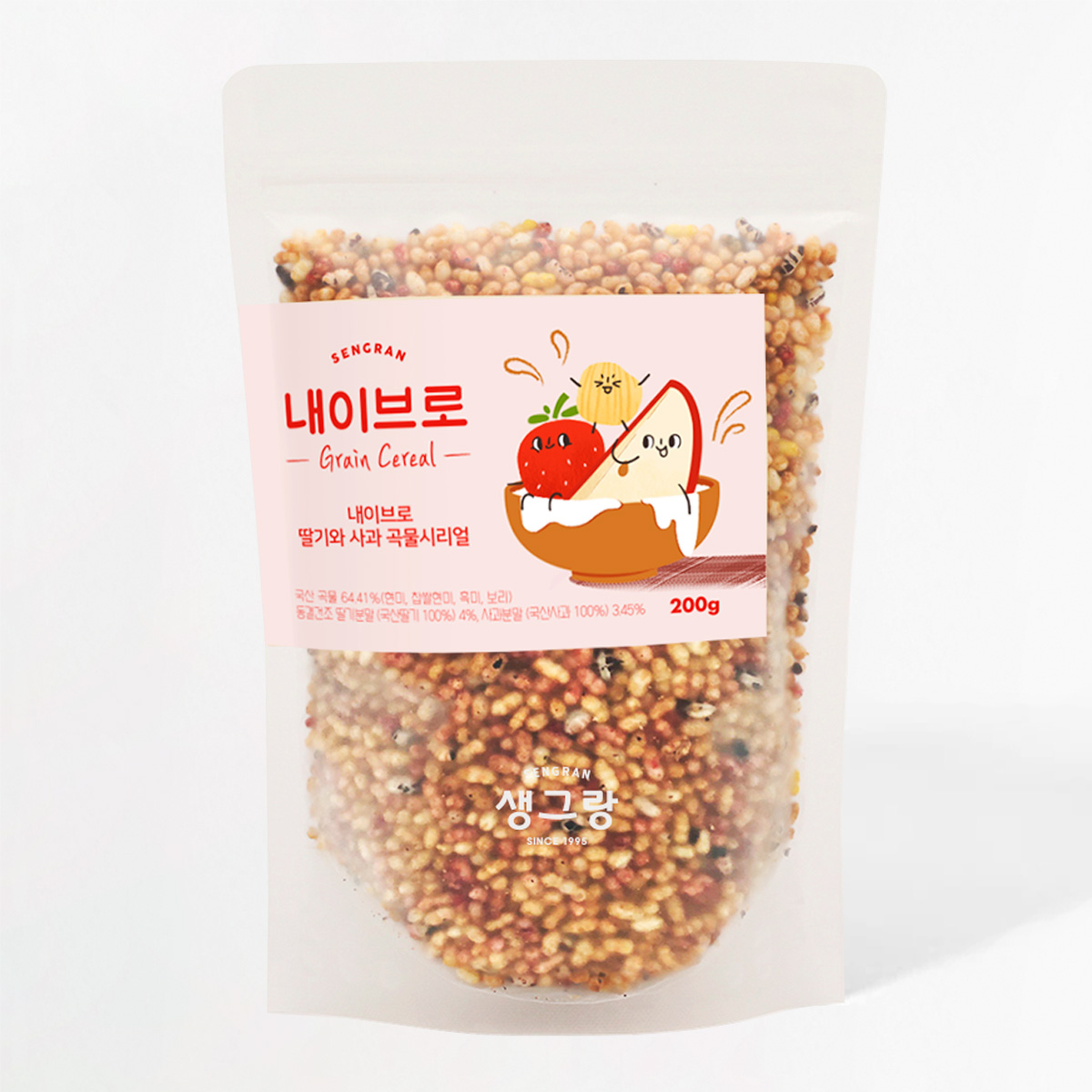 통곡물 시리얼 저당 그래놀라 어린이 시리얼 생그랑 리뷰 건강 간식