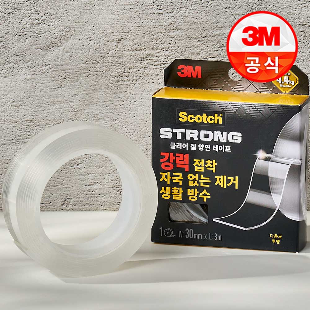 3M 스카치 초강력 클리어겔 실리콘 아크릴 양면테이프 30mmx3m 3개 이미지 2