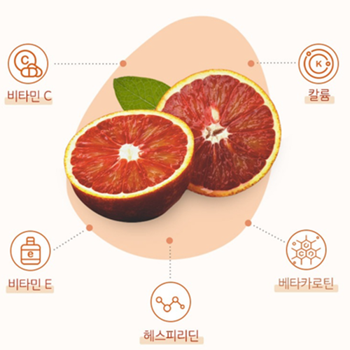 참굿즈 모로 블러드 오렌지 추출 분말 가루 200g 3통 모로실 체지방 내장지방 뱃살 체중 - 상세 이미지 3