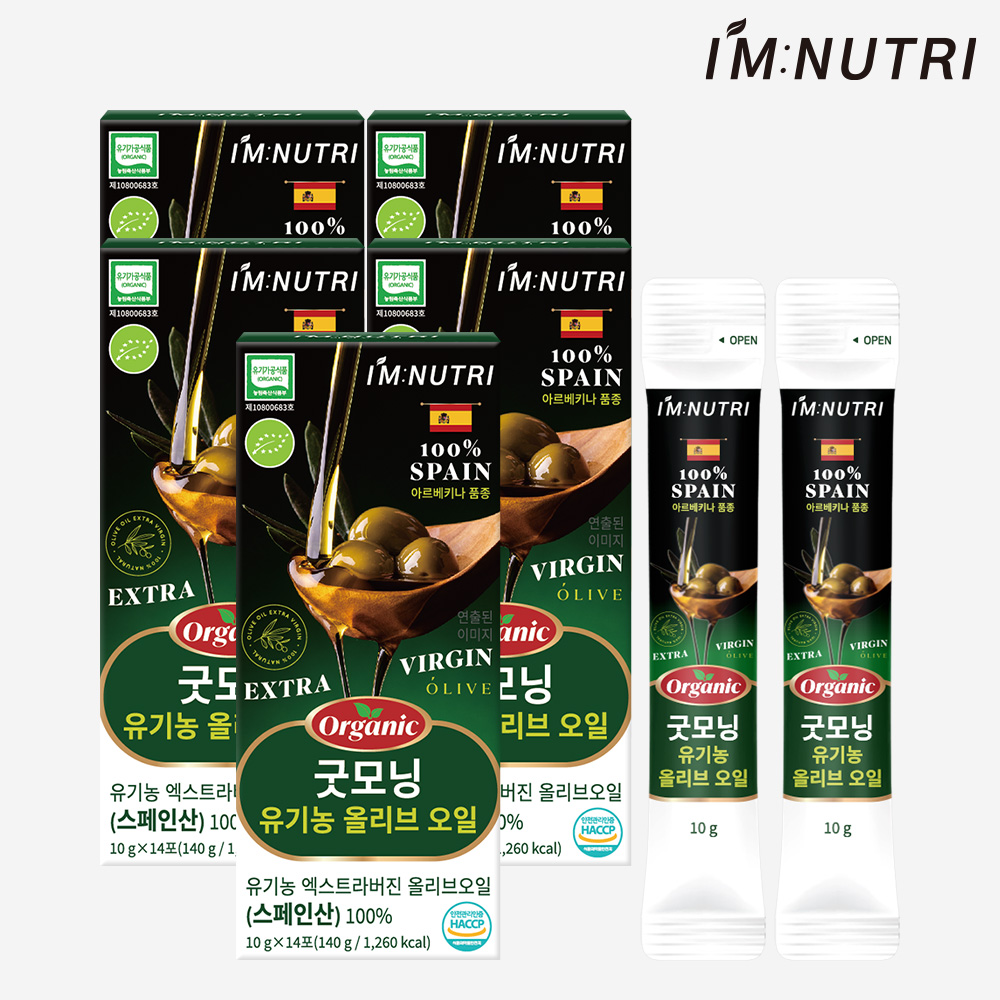아임뉴트리 유기농 엑스트라버진 냉압착 올리브오일 140ml, 5개 - 상품 이미지