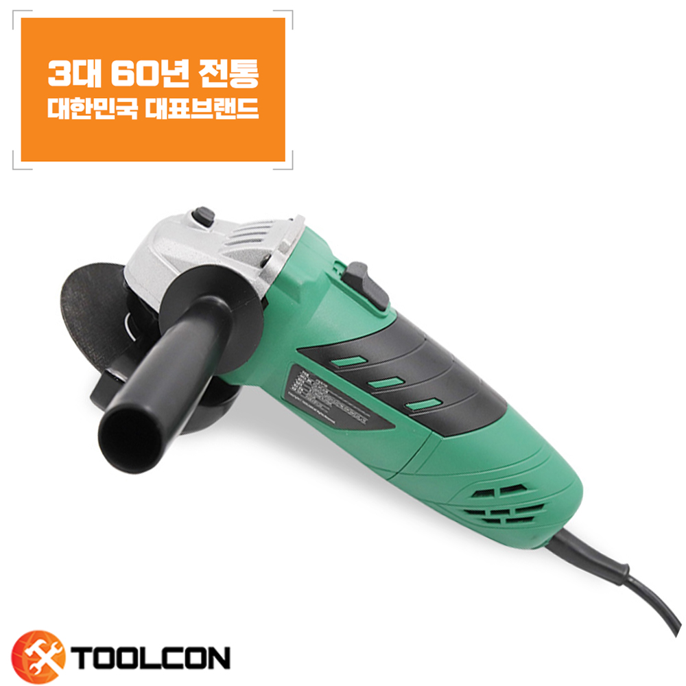 전동 유선 소형 미니 핸드 그라인더 TG-710W - 상세 이미지 2