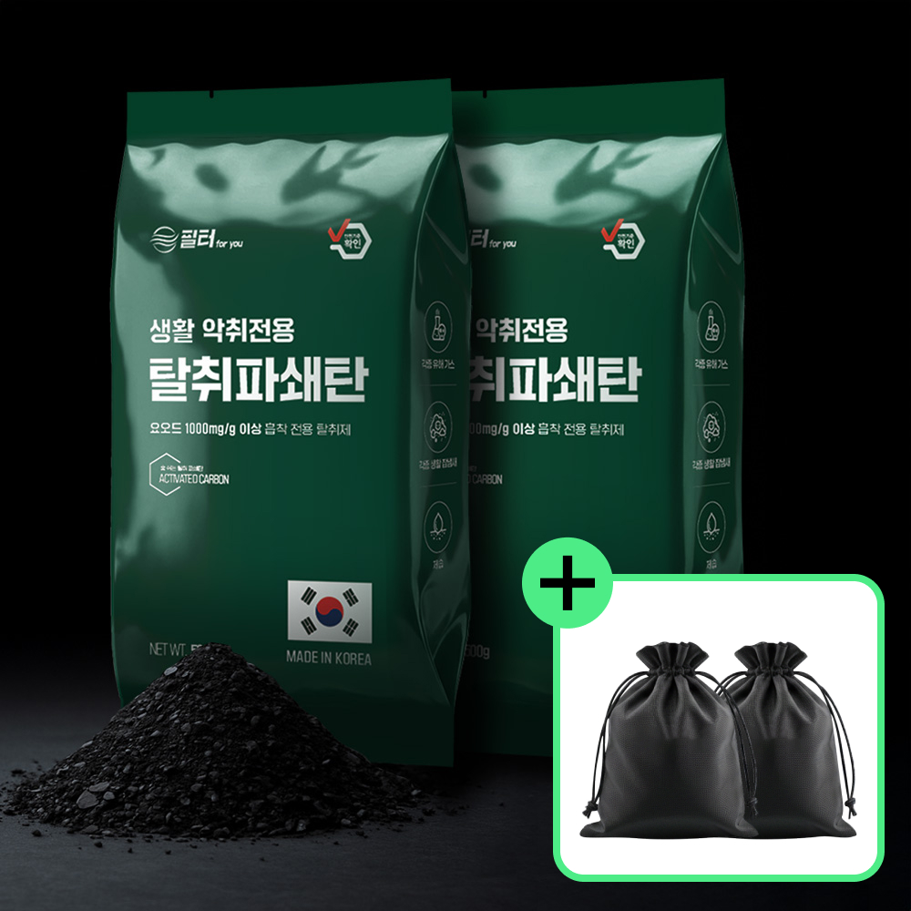 1+1 냄새 제거 탈취제 무향 화장실 집안 실내 아기 방 유해가스 제거 무자극 - 상품 이미지