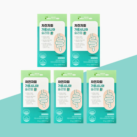 셀트리온 차전자피 가르시니아 슬리밍 환 5.5g x 20포 x 5박스 가르니시아 차전차피 자전차피