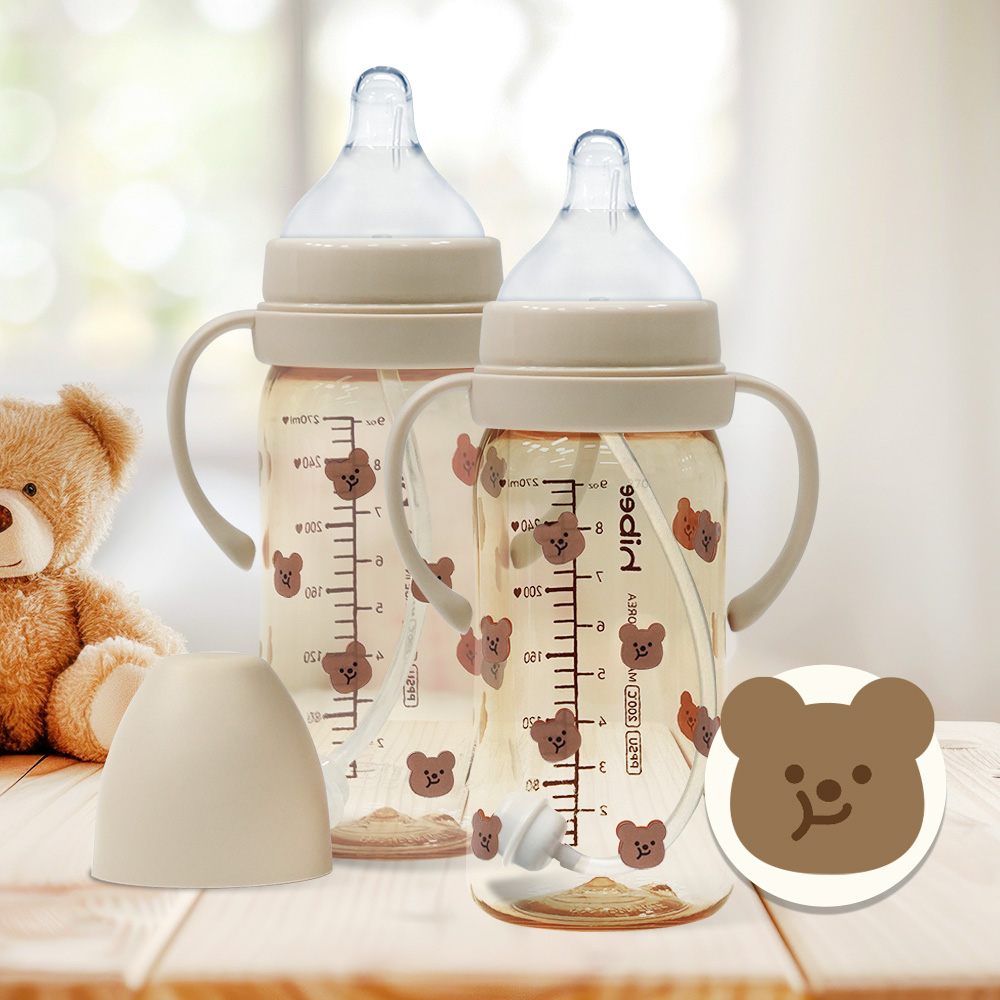 하이비 PPSU 에잇벤트 젖병 배앓이방지 빨대 젖병 170ml 270ml - 상품 이미지