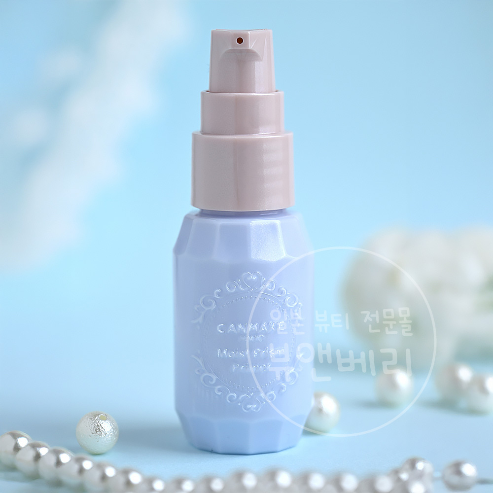 캔메이크 모이스트 프리즘 프라이머 03 페일블루, 25g - 상세 이미지 3
