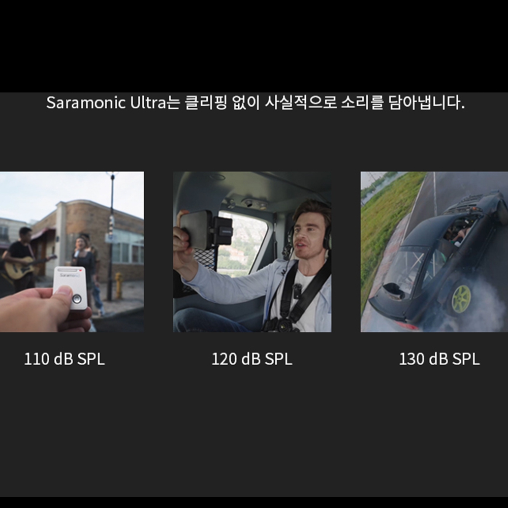 유튜브무선마이크 방송용 휴대용 무선마이크 - 상세 이미지 5