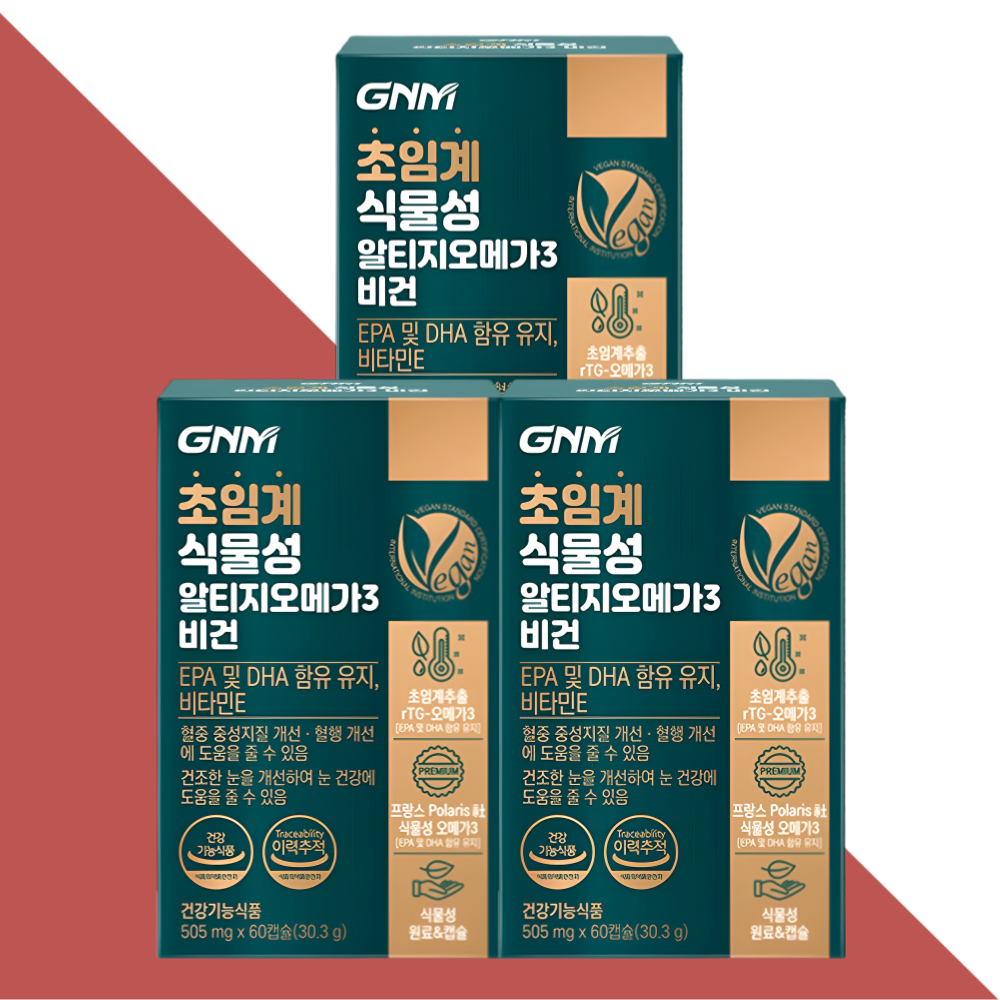 GNM 초임계 식물성 알티지오메가3 비건 rTG 60캡슐X3개