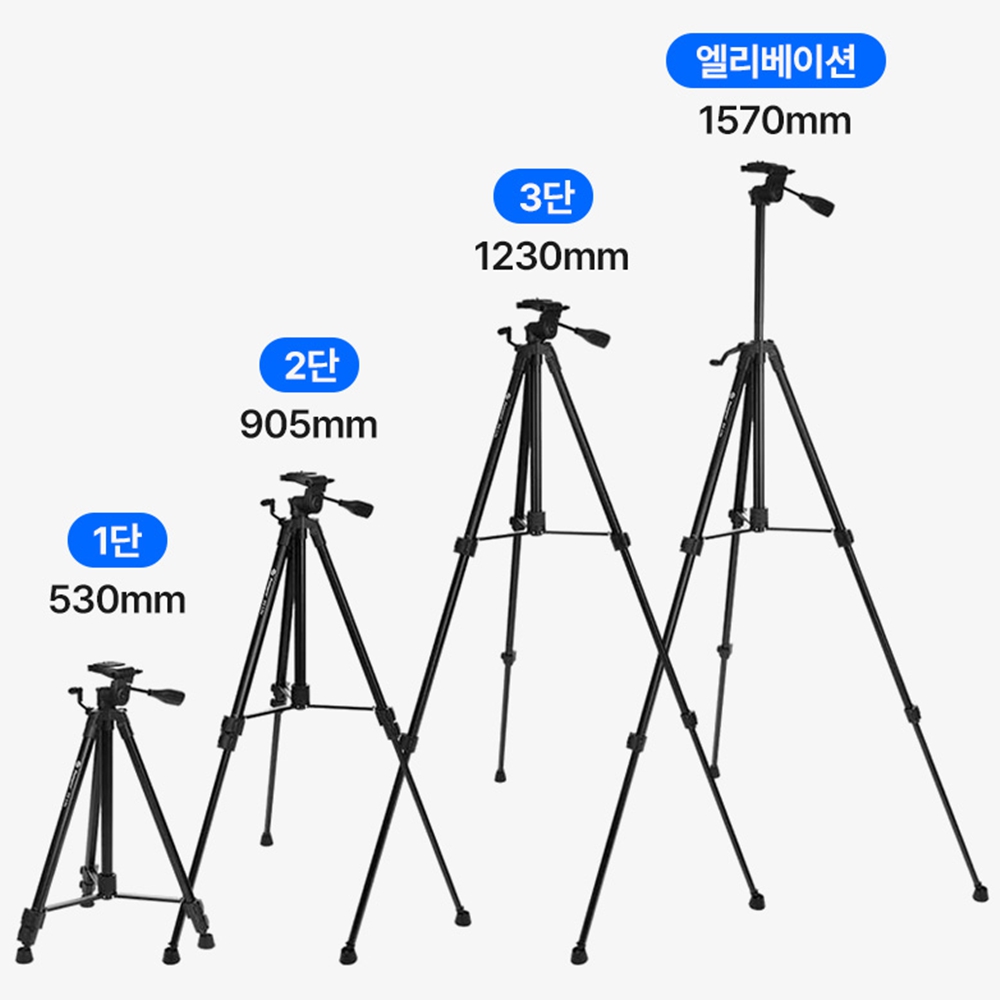 포토프로삼각대 가벼운 유튜버 삼각대 이미지 8