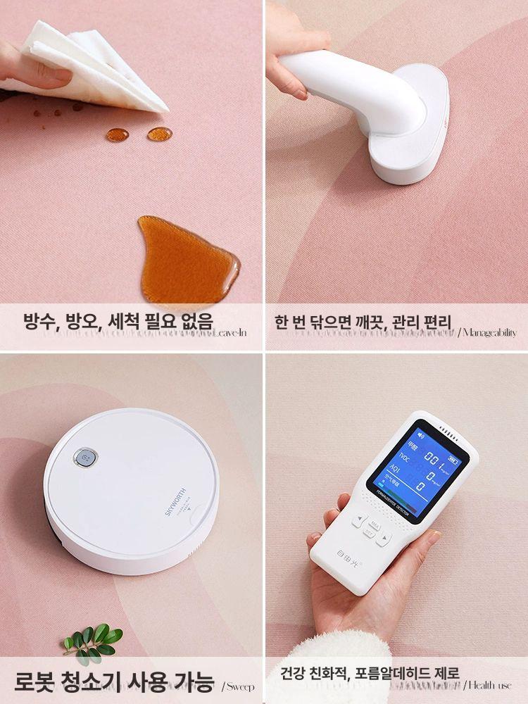카펫트 거실 소파 테이블 밑 담요 심플한 침실 러그 바닥 매트 안고-8C 비정형 - 상세 이미지 4