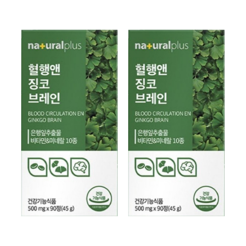 내츄럴플러스 혈행 앤 징코 브레인 은행잎추출물 빌리프 인지력 라이프 골드 90정, 2개 - 상품 이미지