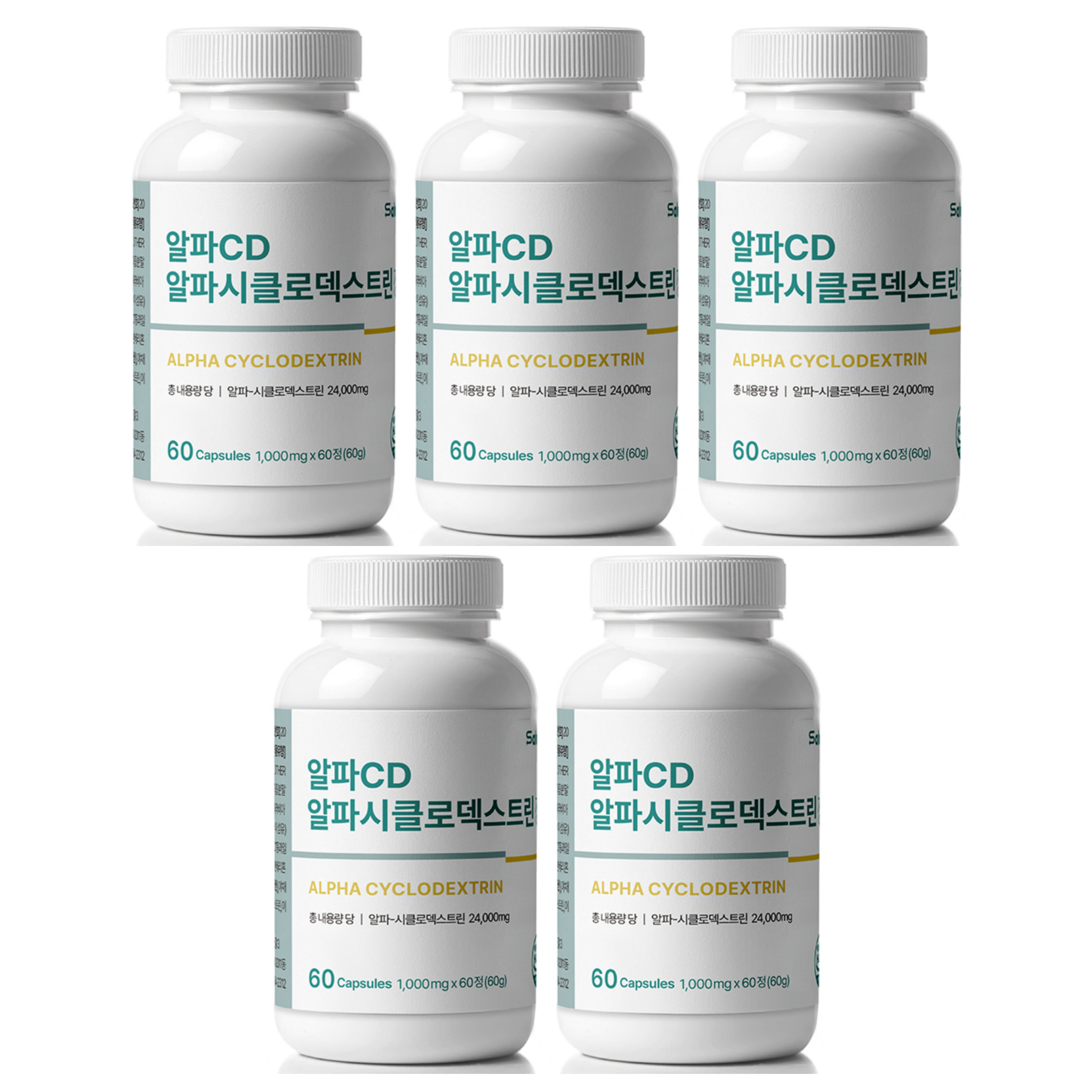 알파CD 알파시클로덱스트린 60정 레몬과즙 치커리 야채혼합 정제타입 x 5개 - 메인 이미지