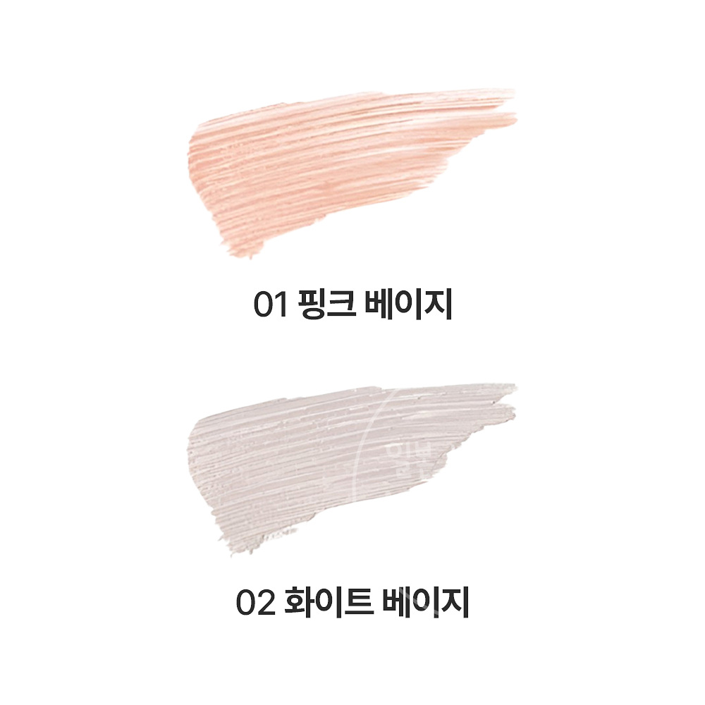 캔메이크 컨실러 브로우 마스카라 02 화이트 베이지 - 상세 이미지 4