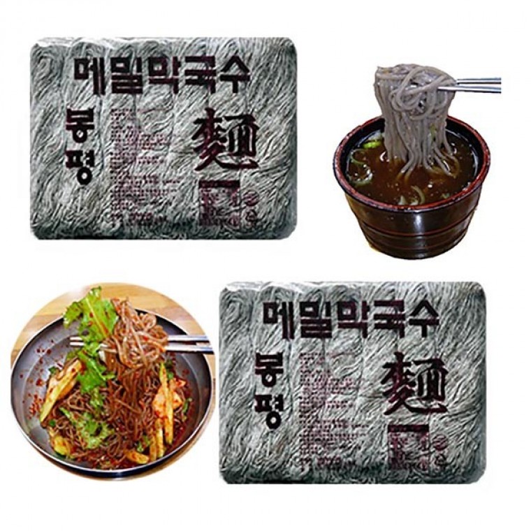 생면 막국수 메밀만두 메밀면 봉평 15인분 업소용막국수 메밀막국수 벌크 : 파랑새 스마일식스