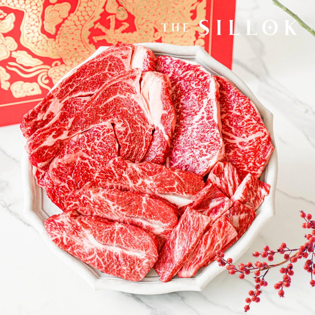 1등급 한우 선물세트 등심 채끝 갈비살 부채살 800g 창경 명절 소고기 추석 캠핑