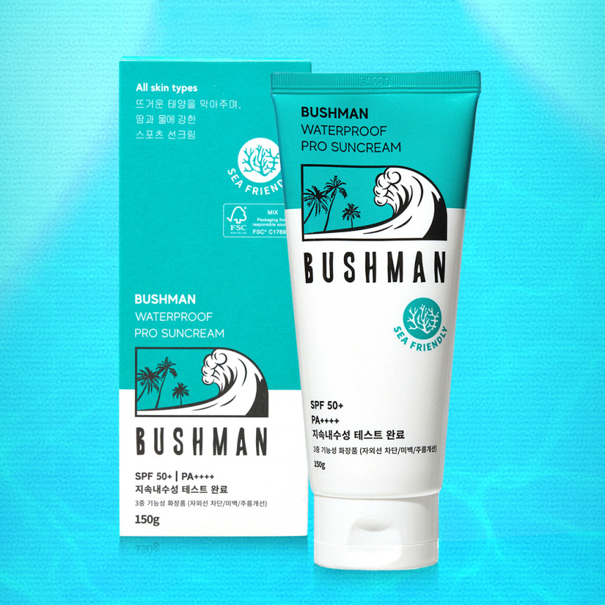 부쉬맨 워터프루프 프로 선크림 SPF 50+ 선스크린 150ml, 1개 - 메인 이미지