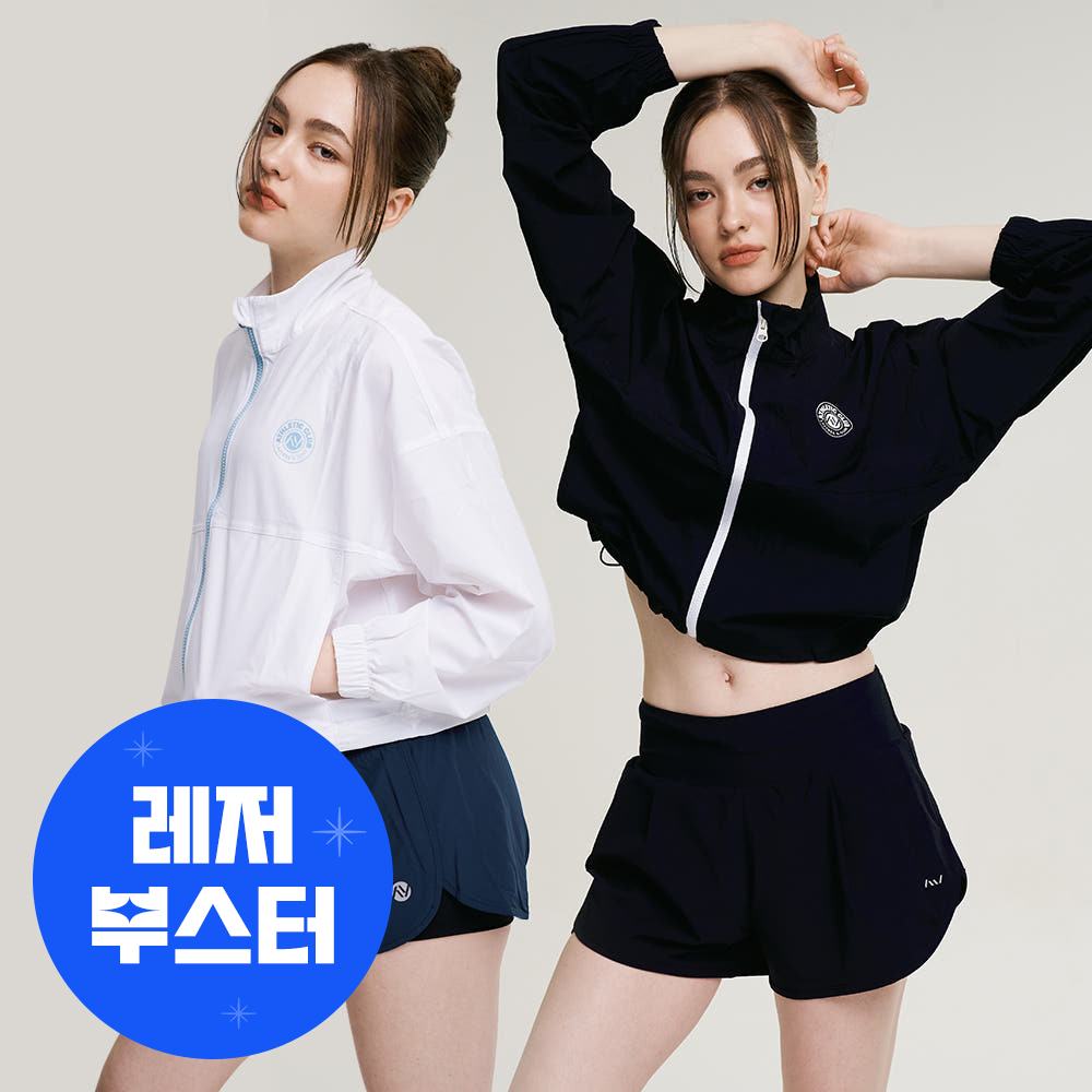 여성 래쉬가드 크롭 집업 체형커버 수영복 비치웨어 빅사이즈 쿨터치 에어라이트 긴팔