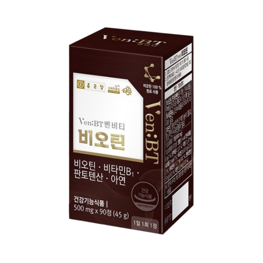 종근당 벤비티 비오틴 캐라넷 케리넷 판토텐산 비오모 약500mg 90정, 3개 - 상세 이미지 2