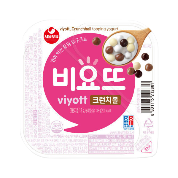 서울우유 비요뜨 크런치볼 24개 -교회 학교 어린이집 급식 도시락 단체 도매 소매 대량주문 환영 : 살뜰상점