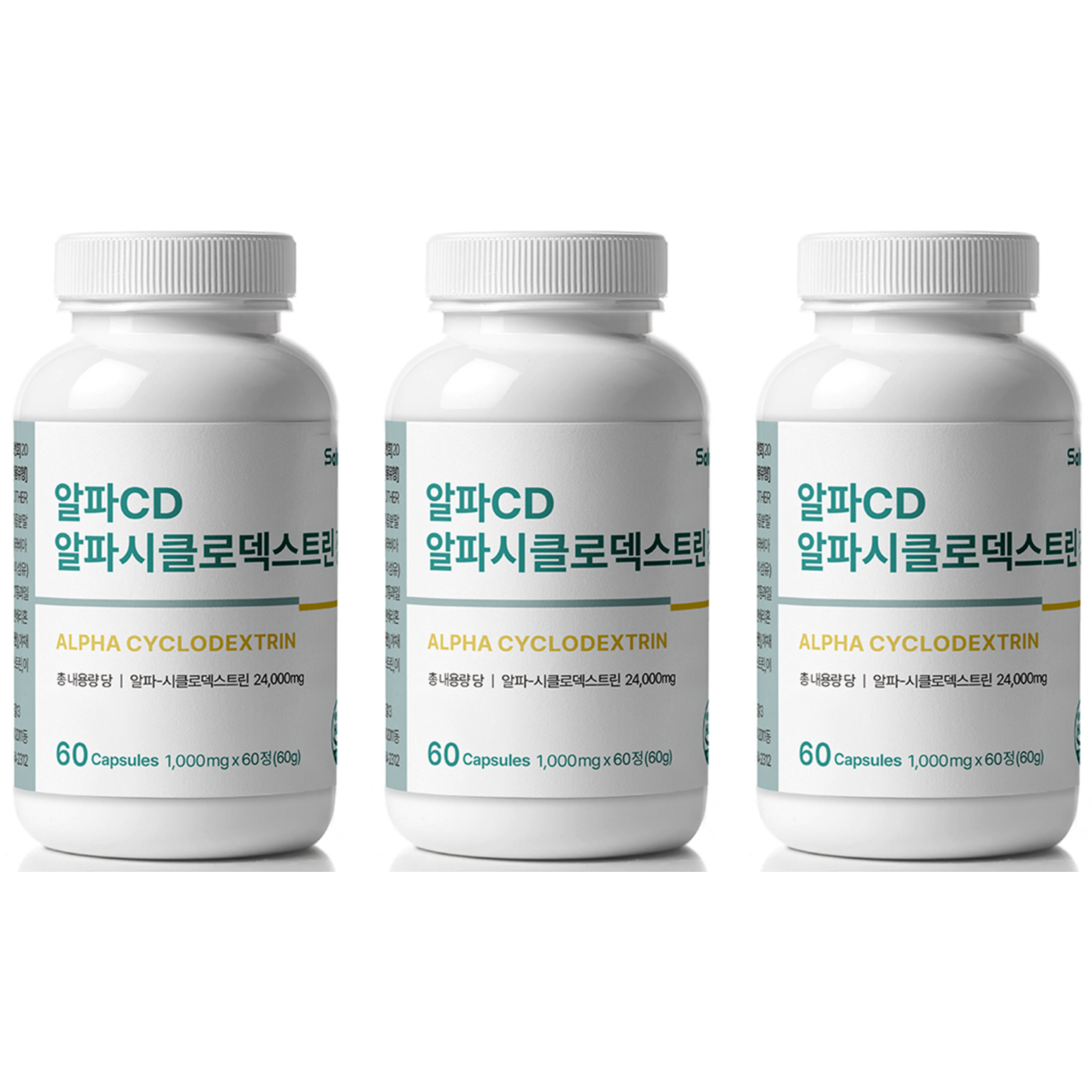알파CD 알파시클로덱스트린 60정 레몬과즙 치커리 야채혼합 정제타입 x 3개 - 메인 이미지