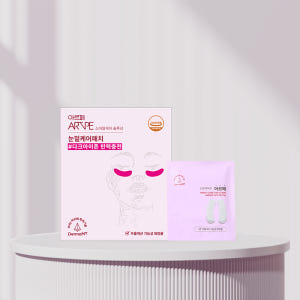 아르페 글루타치온 눈가 눈밑 다크 주름 케어 마이크로팁 아이패치 (6패치... 솔직 후기 | 피부 타입별 분석 - 상품 이미지 4