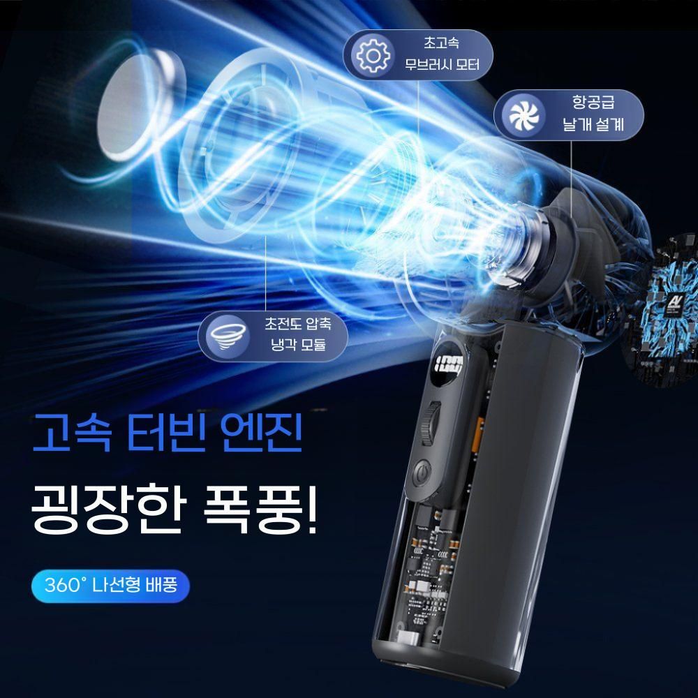 휴대용 usb 선풍기 미니 냉각 에어컨 소형 팬 데스크탑 이미지 6