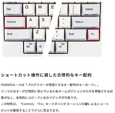 PFU 키보드 HHKB Professional HYBRID 무접점 키보드 일본어 배열 - 상세 이미지 4