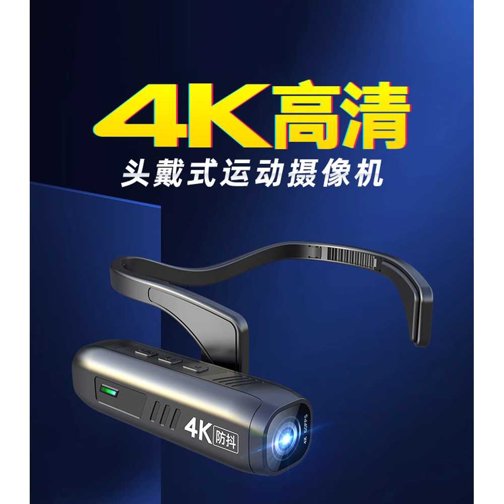 헤드캠 건설현장 동영상 액션캠 라이딩 머리 장착 32GB - 상세 이미지 5