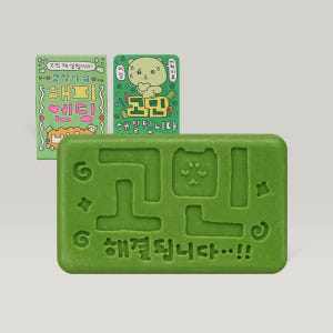 [동구밭X최고심] 고심이의 해피엔딩 헤어케어 기프트세트 (샴푸바 중건성 ... 솔직 후기 | 피부 타입별 분석 - 상품 이미지 4