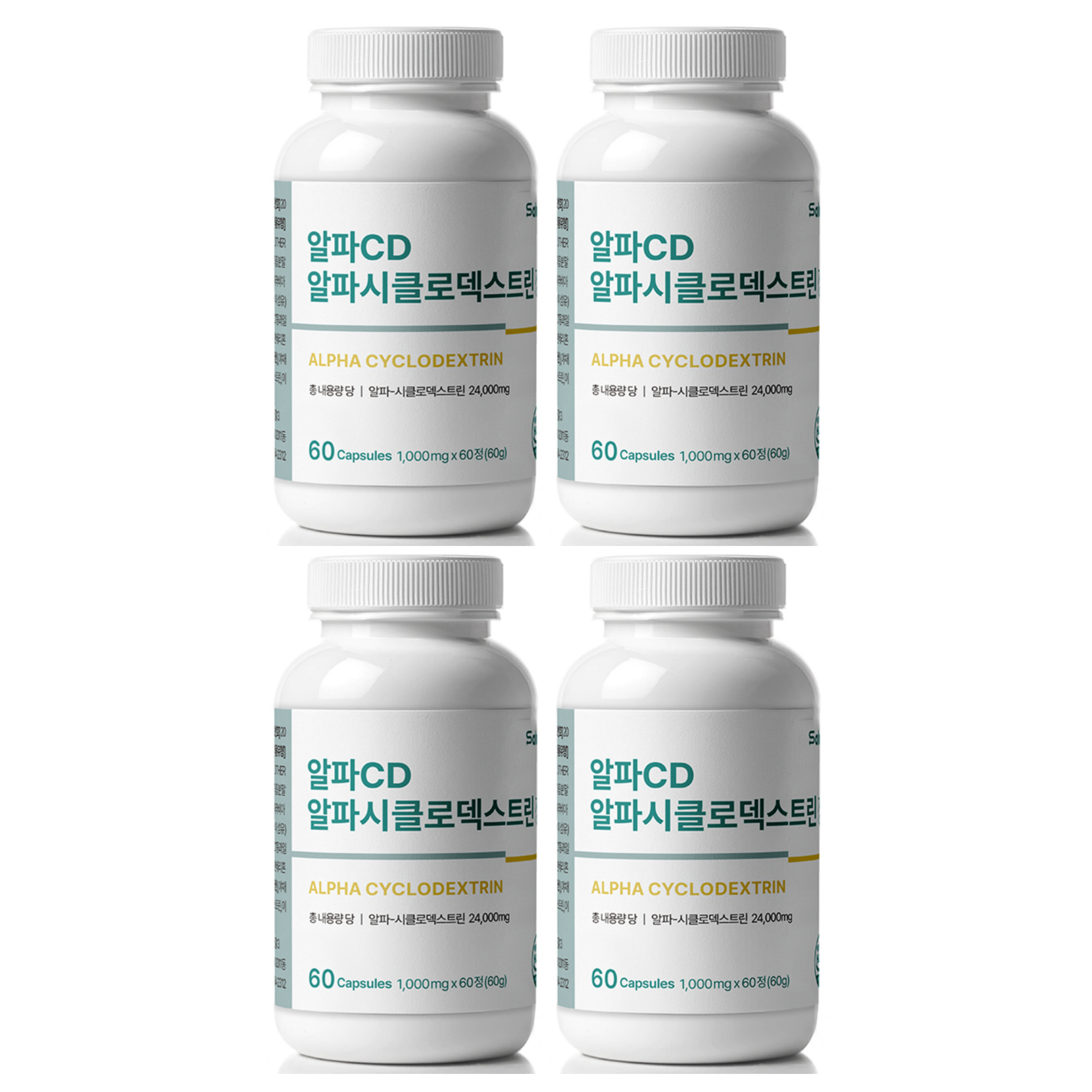 알파CD 알파시클로덱스트린 60정 레몬과즙 치커리 야채혼합 정제타입 x 4개 - 메인 이미지