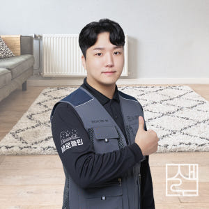 카페트 청소부터 세탁까지 기술력을 인정받은 업체에서 받아보세요 솔직 후기 | 실사용자 리뷰 분석 - 상품 이미지 1