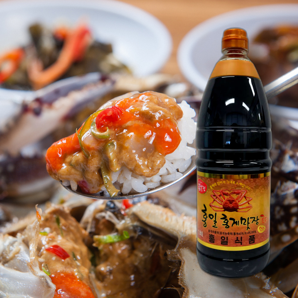 홍게간장 골드 1.8리터 2개 + 700ml 맛장 편스토랑 이미지 6