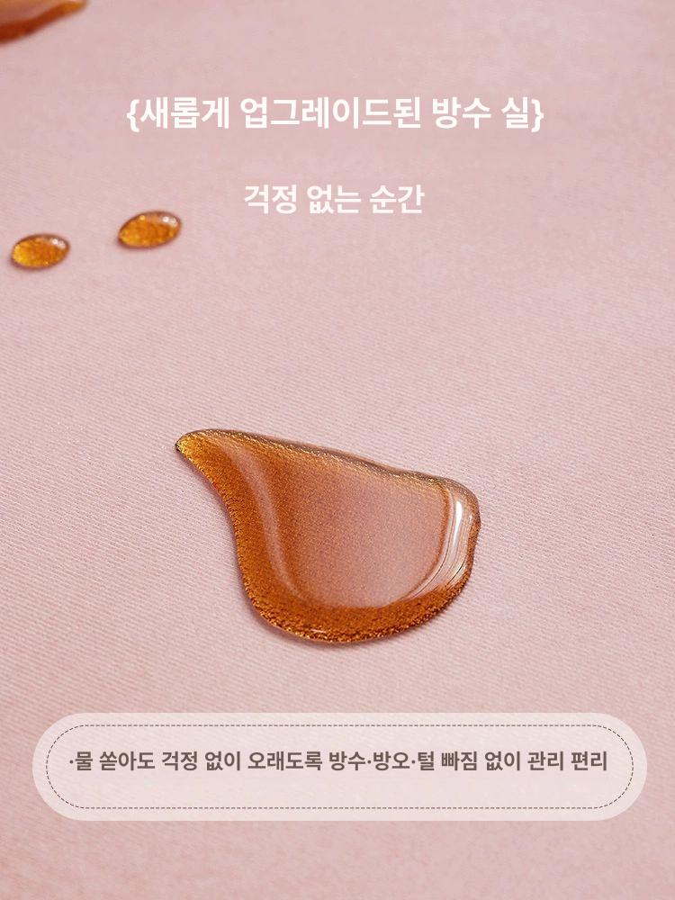 카펫트 거실 소파 테이블 밑 담요 심플한 침실 러그 바닥 매트 안고-8C 비정형 - 상세 이미지 2