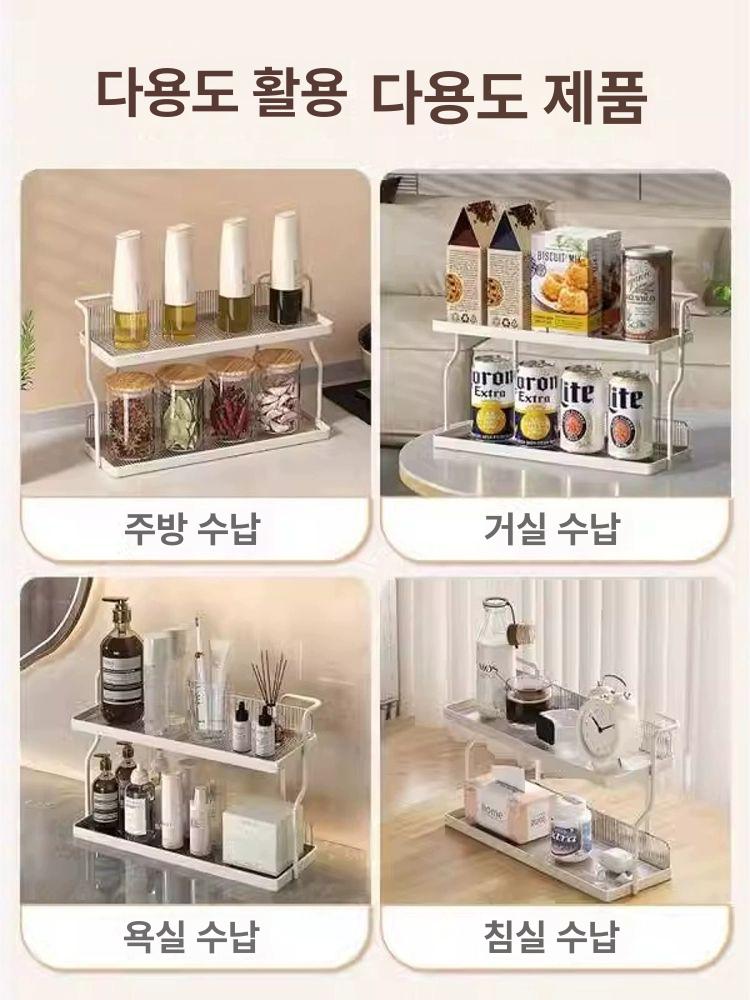 선반 양념통 주방 씽크 컵 그릇 조미료 보관 다용도 렉 수납 선반 가로 무늬-크림색 1 - 상세 이미지 4