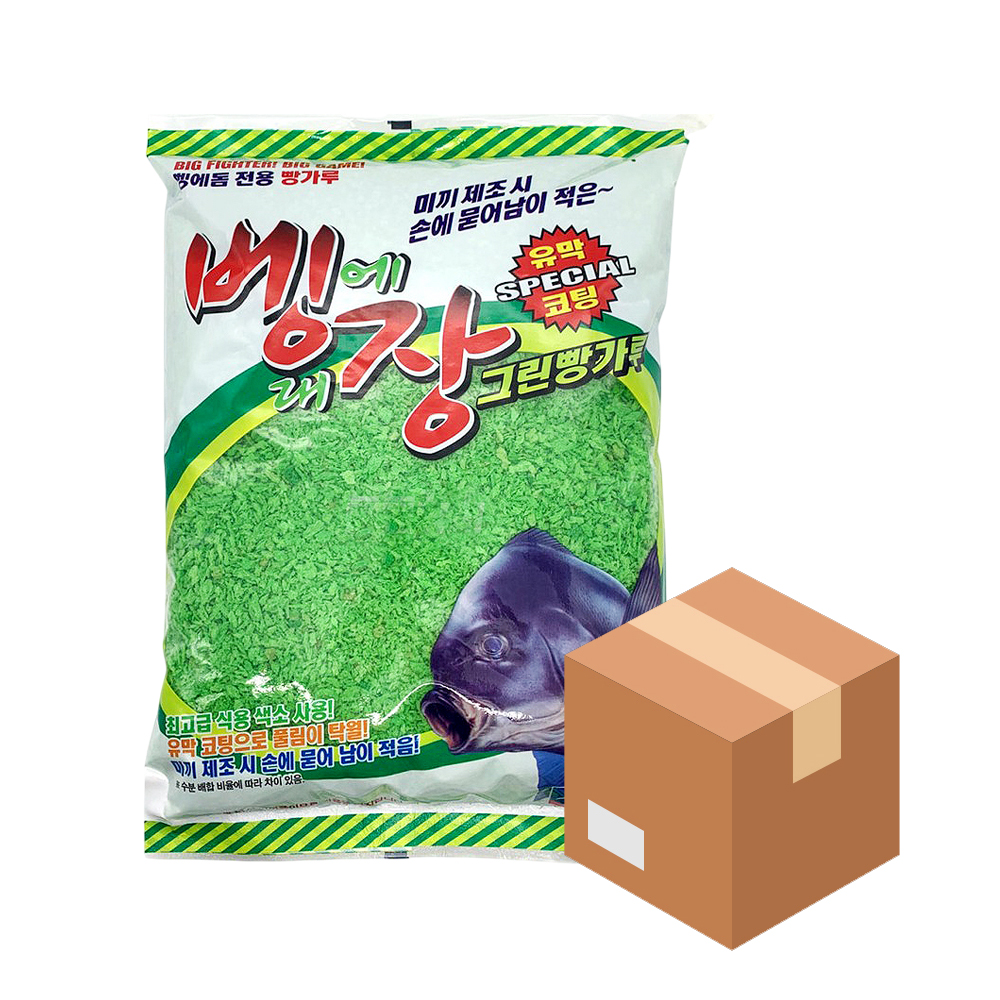 낚시여행 벵에대장 벵에돔 녹색 빵가루 1박스 12개입 벵장 파우더 집어제 떡밥 - 메인 이미지