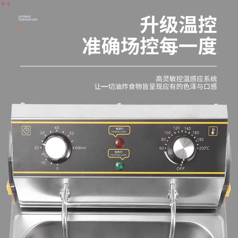 감자 튀김기 업소용 전기 치킨 꽈배기 핫도그 새우 머신 2종 - 상세 이미지 5