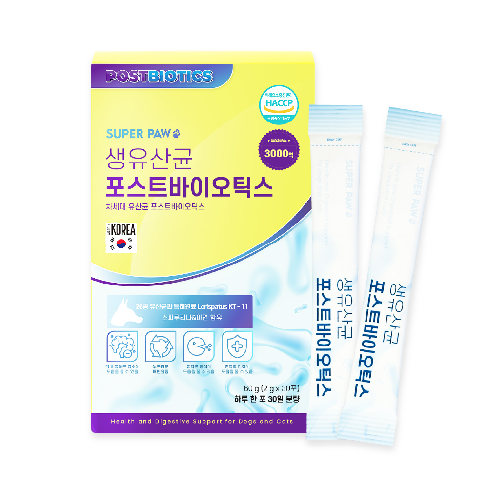 (1박스)  3000억 슈퍼포우 고양이 유산균 강아지 포스트바이오틱스 30포, 1개