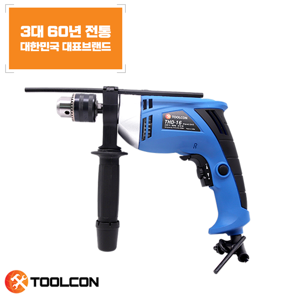 전기 파괴 함마 드릴 뿌레카 810W 16mm THD-16 이미지 2