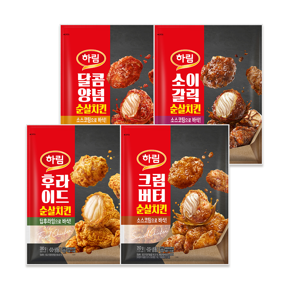 하림 순살치킨 2팩 세트(후라이드, 소이갈릭, 달콤양념, 크림버터)