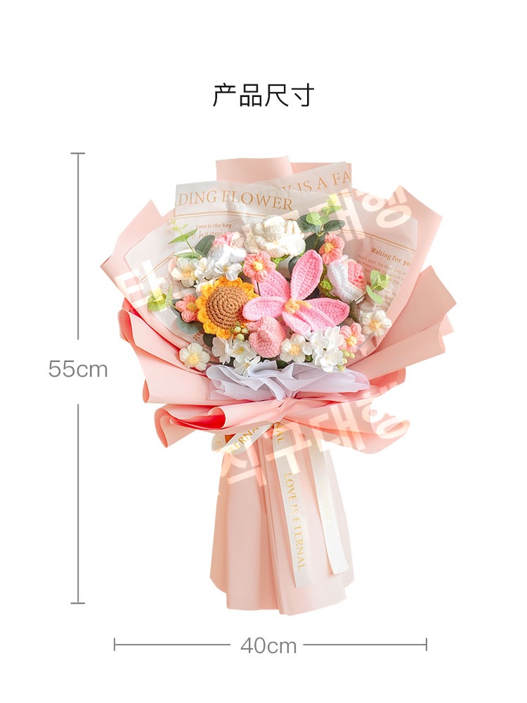 뜨개꽃다발 코바늘 기념일 선물 손뜨개 뜨개꽃 조화 꽃뜨기 뜨개질 졸업식 - 상세 이미지 5