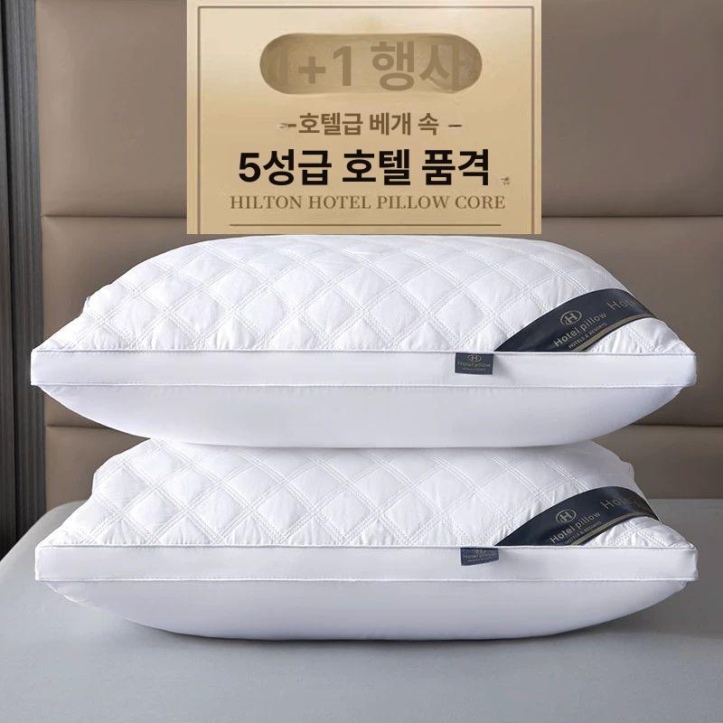 베개 1+1 푹신하고 수면이 잘오는 호텔베게 솜 경추 목 보호대 쿠션 베게 1+1 저단-단면 그레이 - 상세 이미지 2