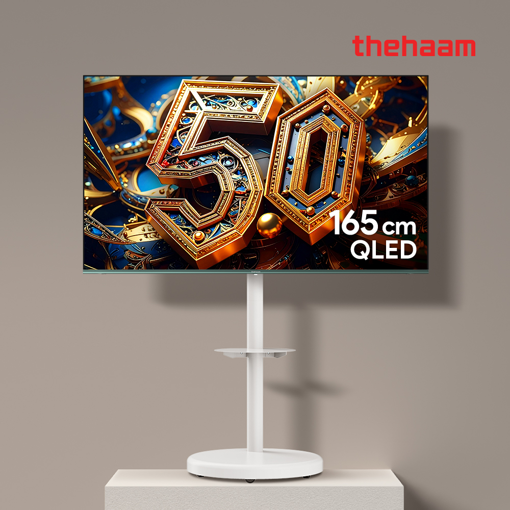 스마트TV 165cm(65인치), 울트라 4K QLED 패키지, 고객직접설치