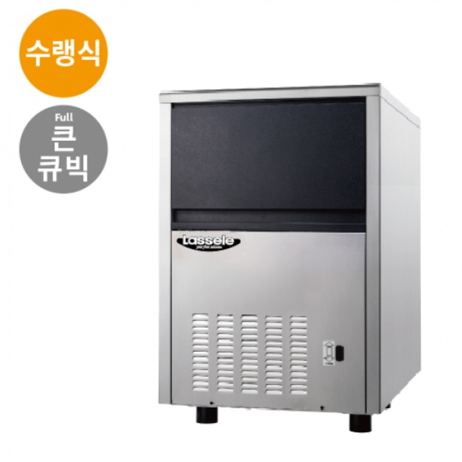 카페 큐빅얼음 제빙기 식당 아이스메이커 얼음제조기 120KG 베이커리 - 상세 이미지 3
