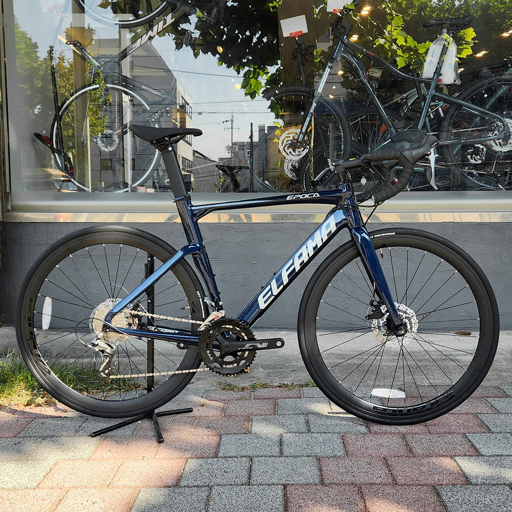 엘파마 에포카 E2000D 16단 사이클 입문용 니켈네이비 중학생 고등학생 로드 자전거