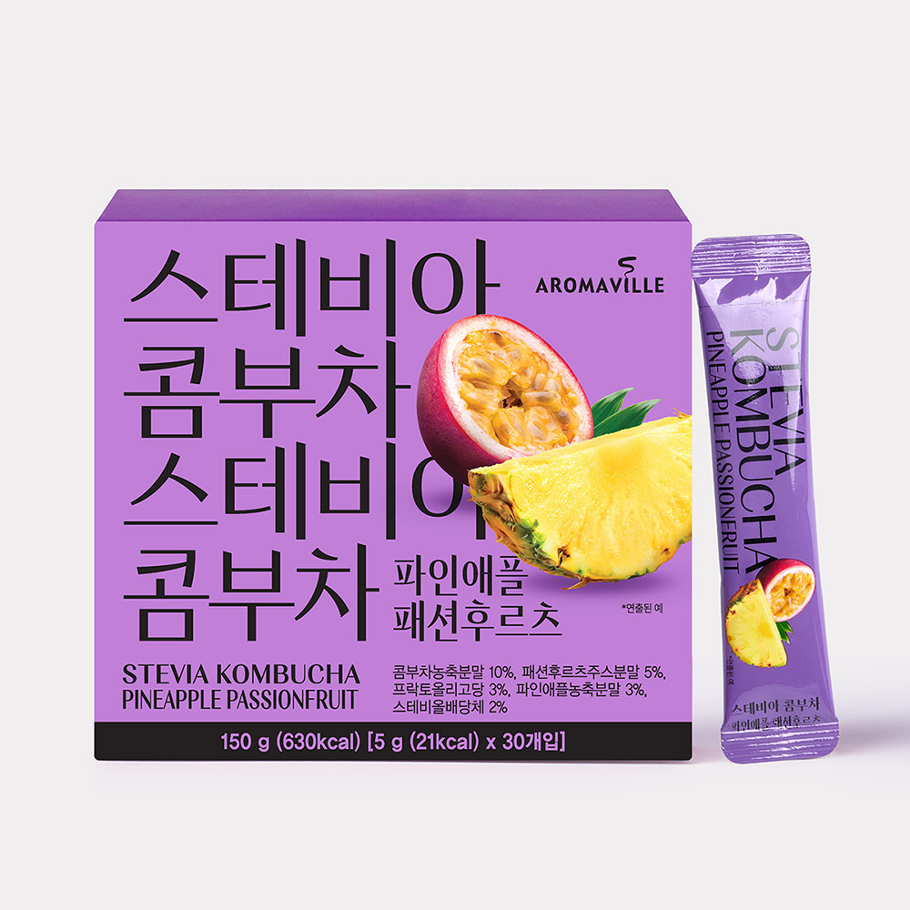 아로마빌 스테비아 콤부차 30스틱 골라딤기 이미지 8