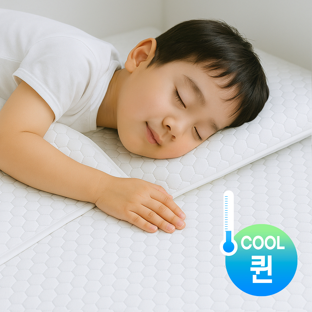 국산 한일의료기 해든 스마트쿨 에어 아기 쿨매트 국내생산 여름 아이스 냉감매트 침대 쿨패드 미끄럼방지 - 상세 이미지 5
